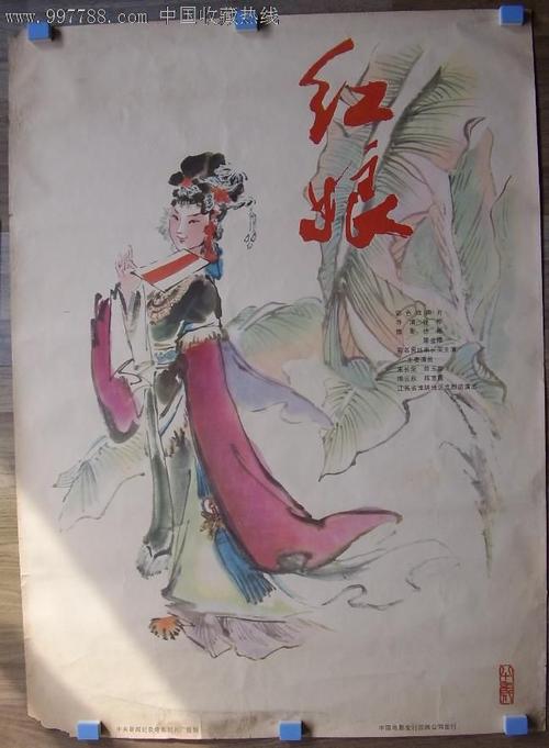 怎么买假的日本鳴門教育大學毕业证